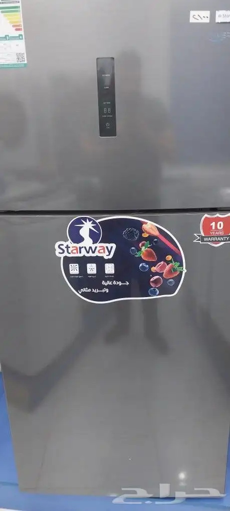 أقل أسعار أجهزه منزليه ومكيفات عروض خاصه 23