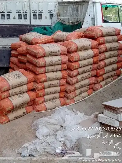 بيع بطحاء واسمنت 1