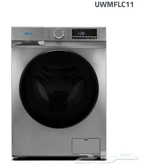 أقل أسعار أجهزه منزليه ومكيفات عروض خاصه 6