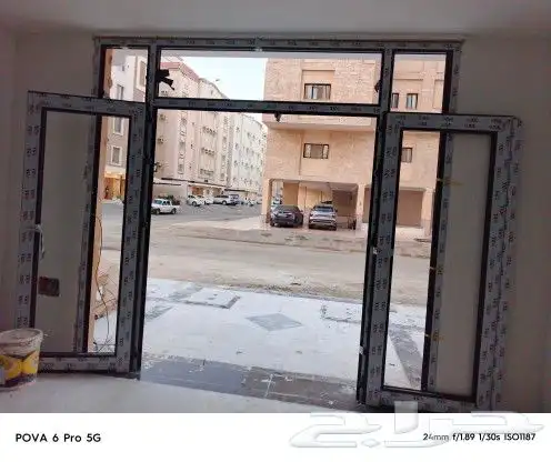 معلم المنيوم 0