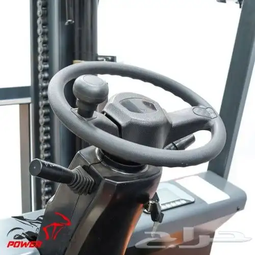 رافعات الشوكية - الفوركلفت 1