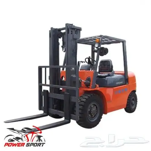 رافعات الشوكية - الفوركلفت 0