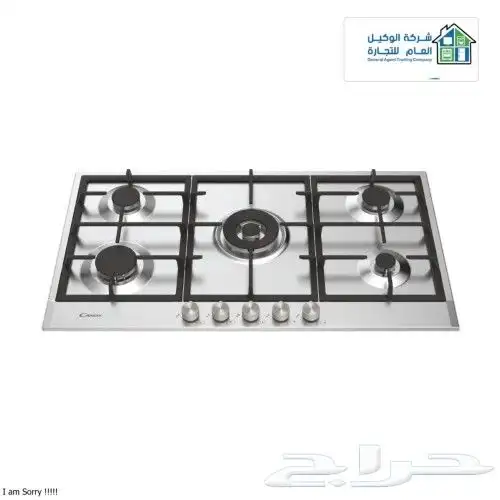 أقل أسعار أجهزه منزليه ومكيفات عروض خاصه 5