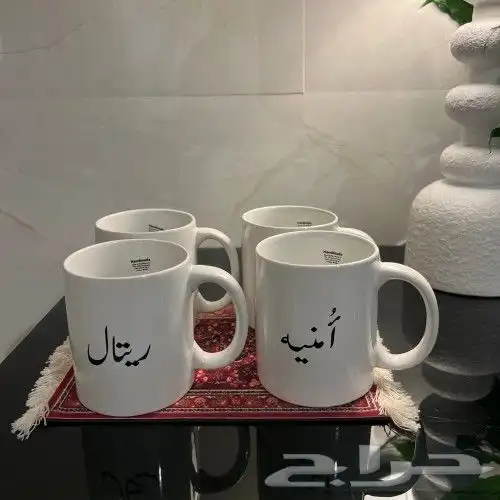 اطبع كوب سيراميك أكواب سيراميك طباعةكوب أكواب مطبعة سيراميك 3