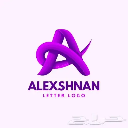 تصميم لوقوهات  شعارات  بطريقة احترافية وبسعر مقبول جد ا   . 7