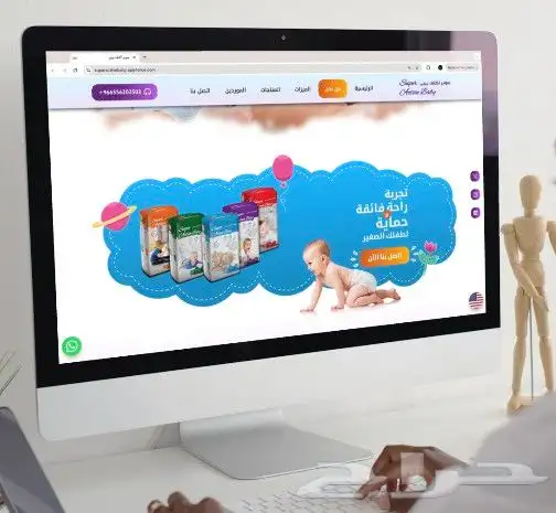 تحتاج موقع تعريفي بتصاميم مخصص. 2