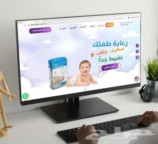 تحتاج موقع تعريفي بتصاميم مخصص. 0