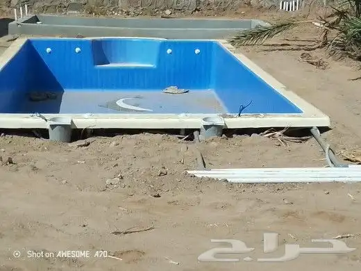 تأسيس مسبح اطفال او كبار او فيبر 1