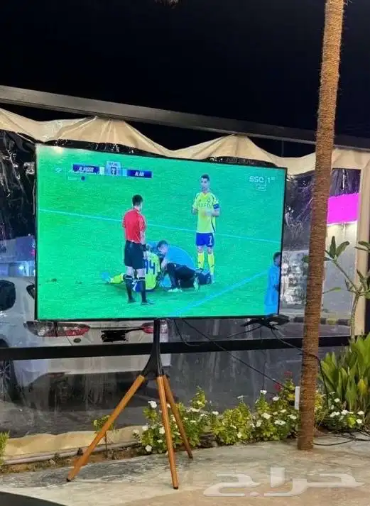قاعده تلفزيون 0