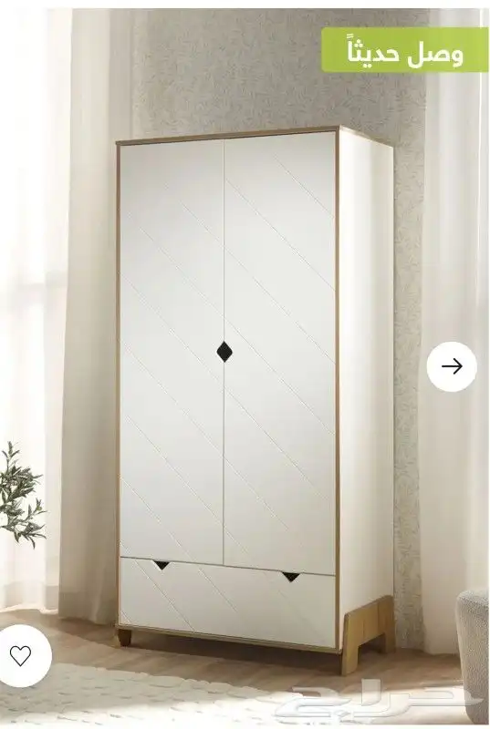 الرياض  اثاث  مودرن  كنب  تصميم _دخلي  غرف_نوم  طاولات_طعام 33