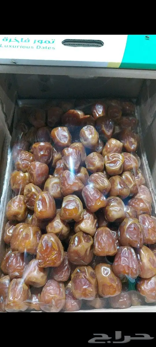 تمور سكري جلكسي وسكري ملكي في جدة 0