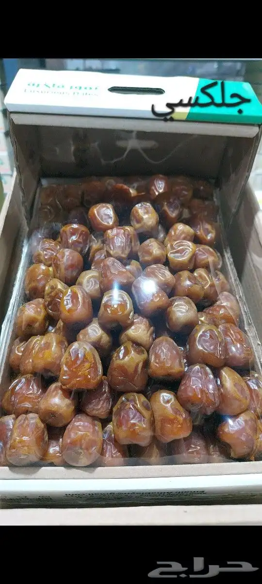 تمور سكري جلكسي وسكري ملكي في جدة 3