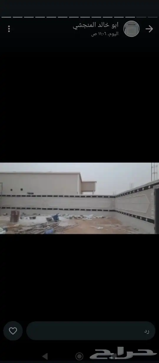 لياسه ملونه ديكورات خارجيه 1