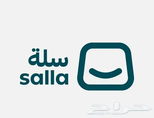 تصميم متجر جاهز في سلة لبداية مشروعك وكل شيء جاهز 0
