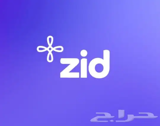 تصميم متجر جاهز في سلة لبداية مشروعك وكل شيء جاهز 1