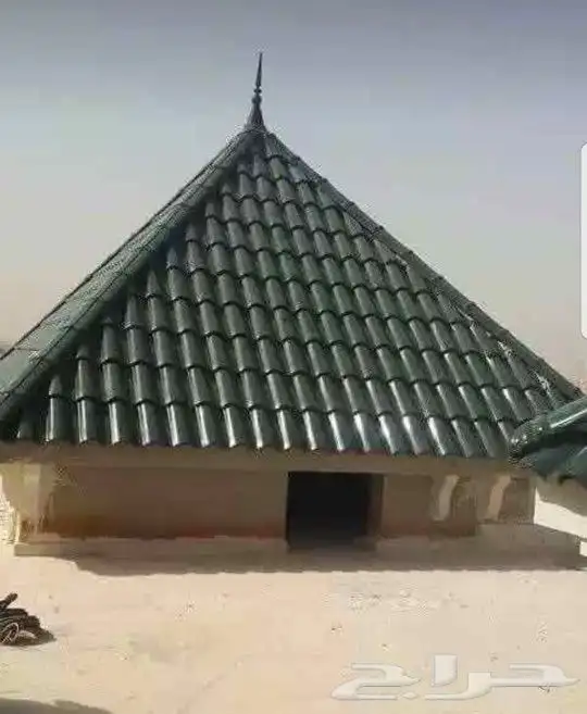 قرميد مجالس 0