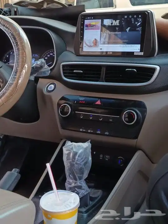 شاشه توسان 2020-2023 2