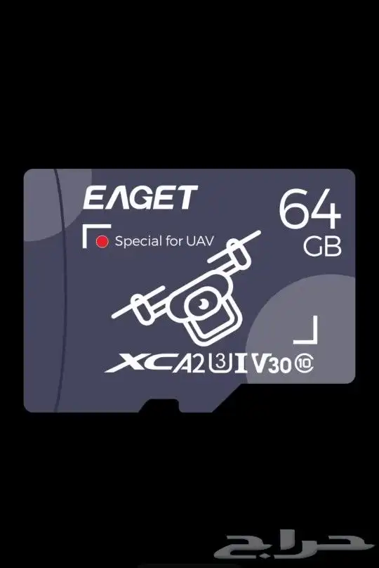 EAGET SD Card 64GB ذاكرة ميموري 0