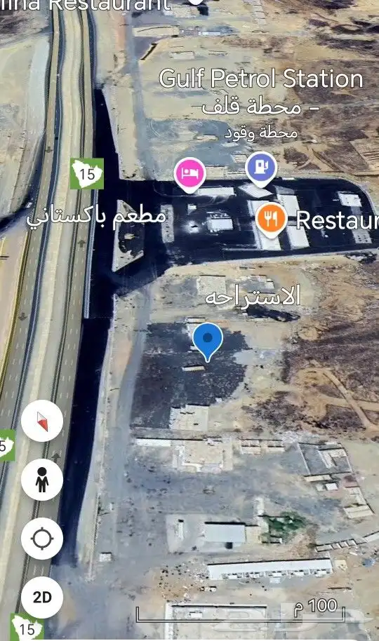 استراحه للبيع ع طريق ألمدينه النازل... 2