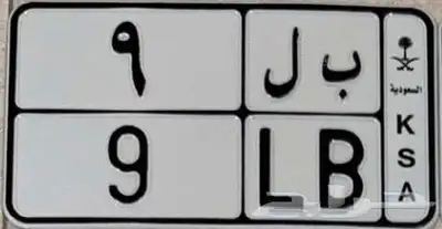 لوحه دباب فردي اول عرض سعر مناسب 0