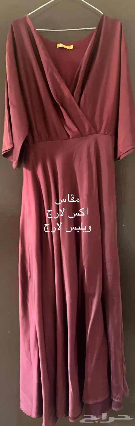 فستان نسائي 0