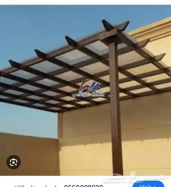 حداد خيام 4