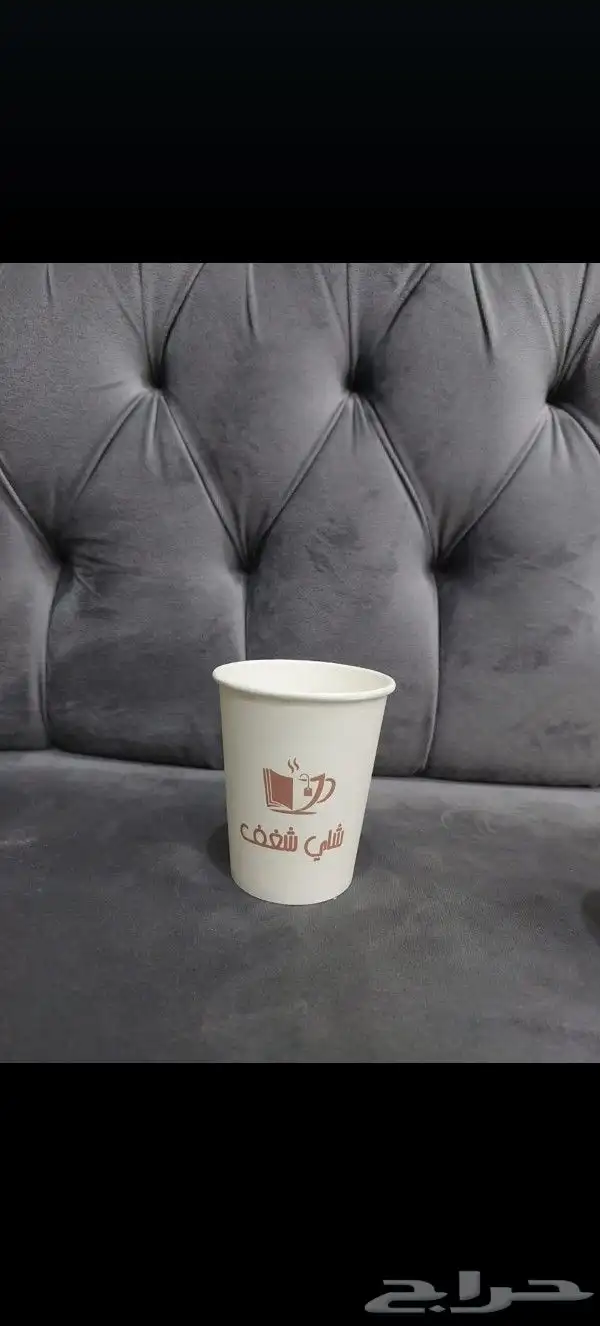 طباعه اكواب قهوه وشاي 10