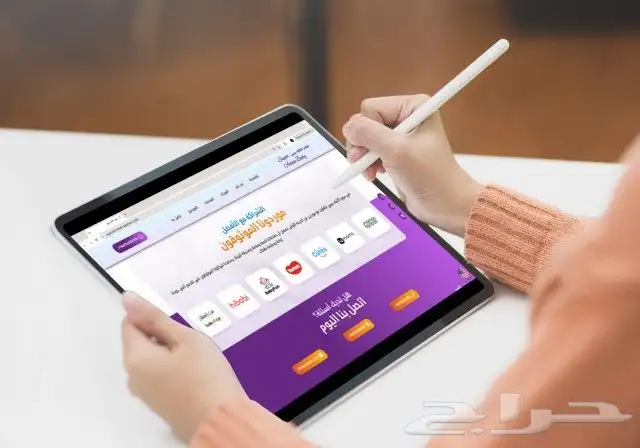 تحتاج موقع تعريفي بتصاميم مخصص. 3