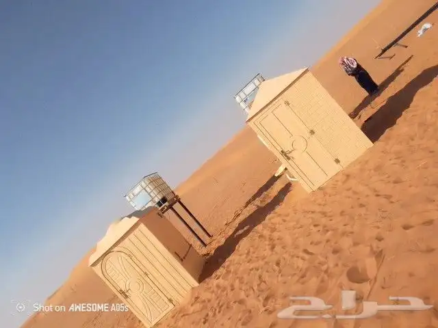 حمامات فيبر مخيمات خزانات قواعد توصيل وتركيب 1