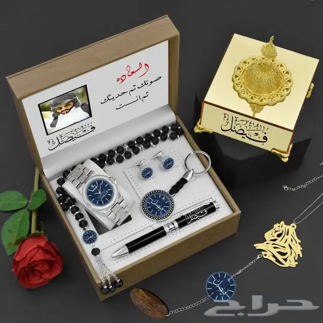 ساعة رجالي بالاسم حسب الطلب هدايا رجالية فاخرة أهديها لمن تح 4