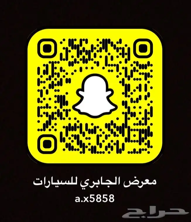 اكسنت 2023 كاش وأقساط 3