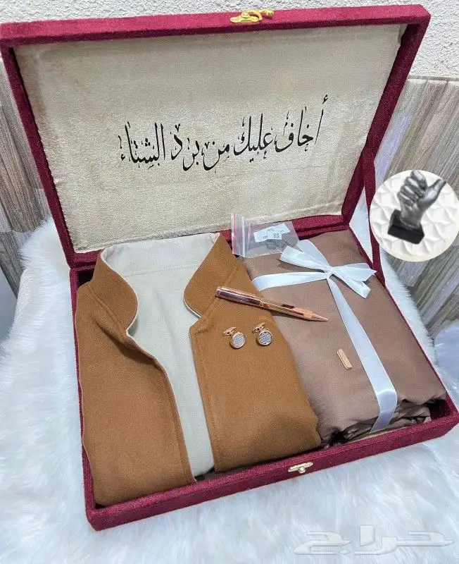 بوكس شتوي مع سديري جوخ 5