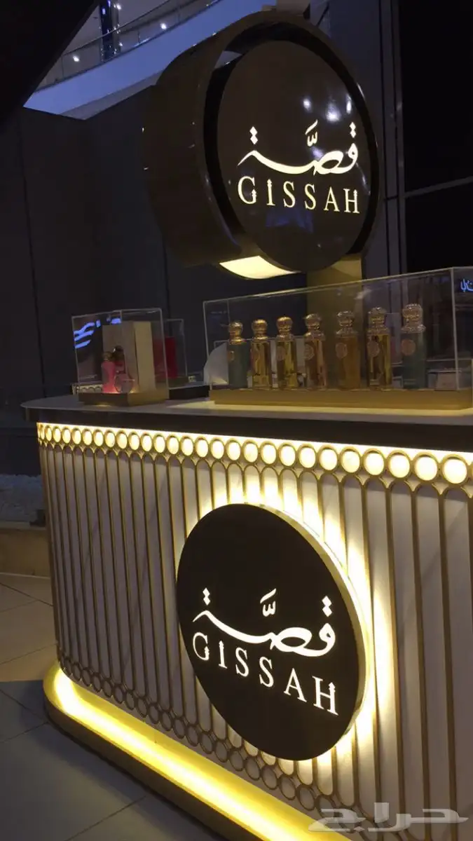 لوحات معارض ومحلات وأحرف بارزه بأسعار منافسه 18