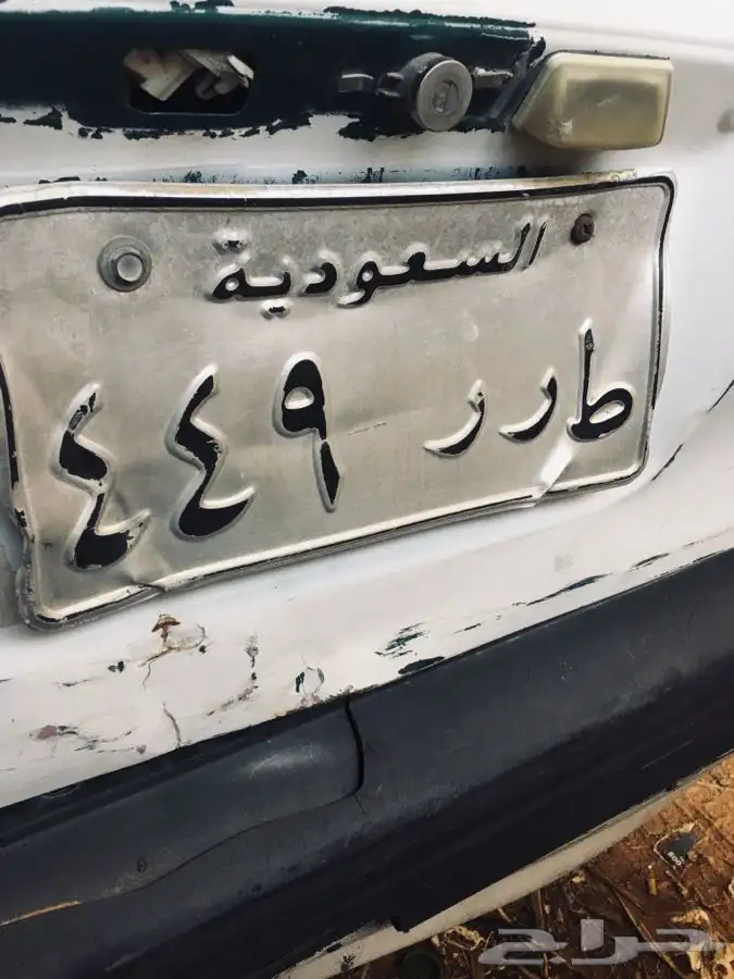 لوحة مميزة للبيع 0