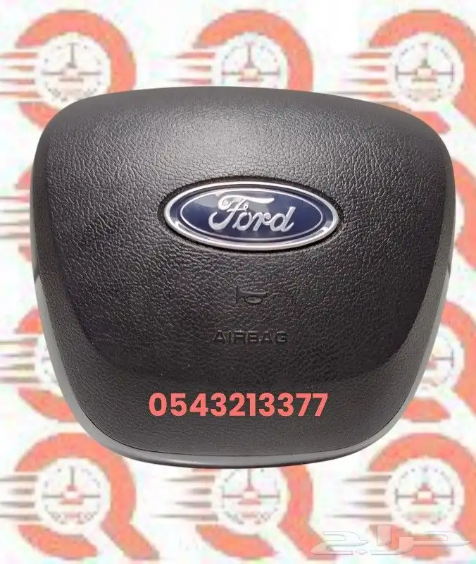 غطاء ايرباق فورد تورس جميع الموديلات 3