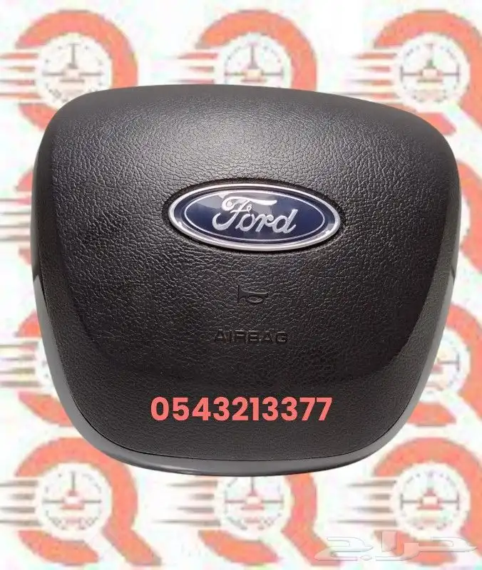 غطاء ايرباق فورد تورس جميع الموديلات 1