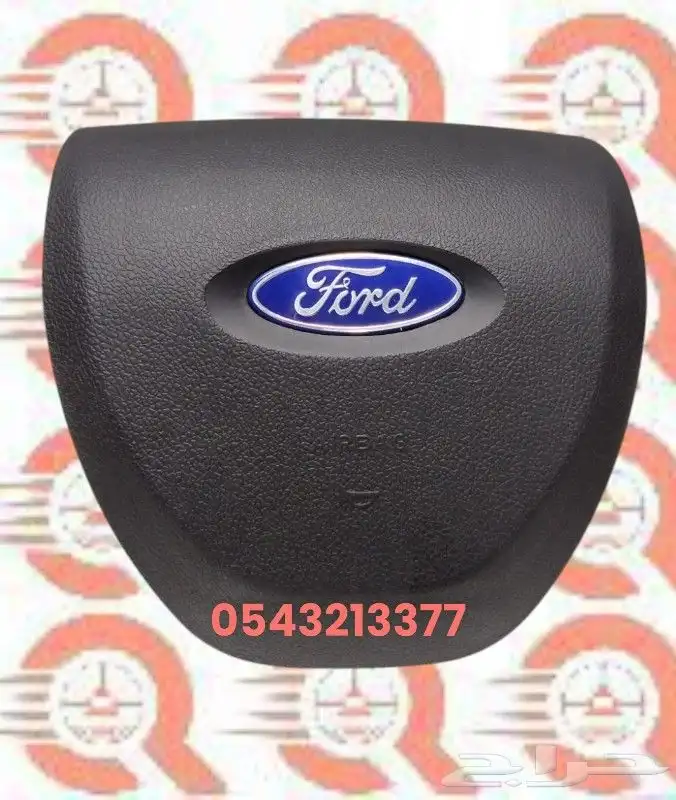 غطاء ايرباق فورد تورس جميع الموديلات 2