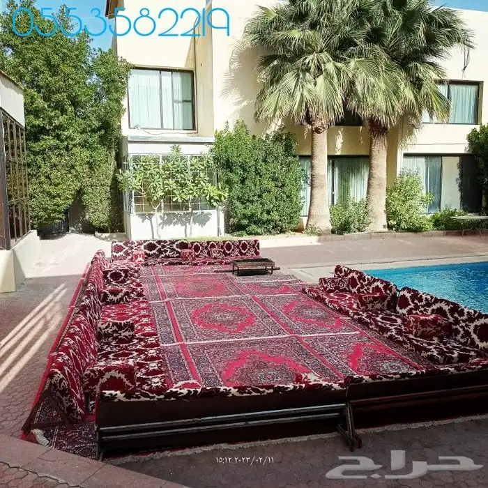 تاجير جلسات 2