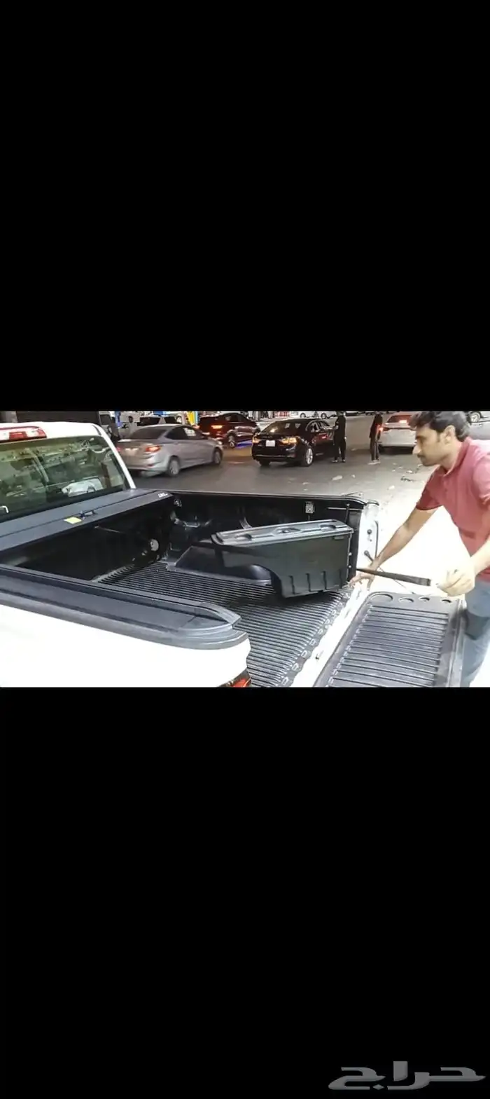 غطاء حوض لجميع أنواع السيارات الونيت 14