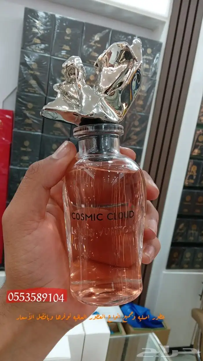 عطور اصليه وجميع انواع العطور العالميه نوفرها وبافضل الأسعار 4