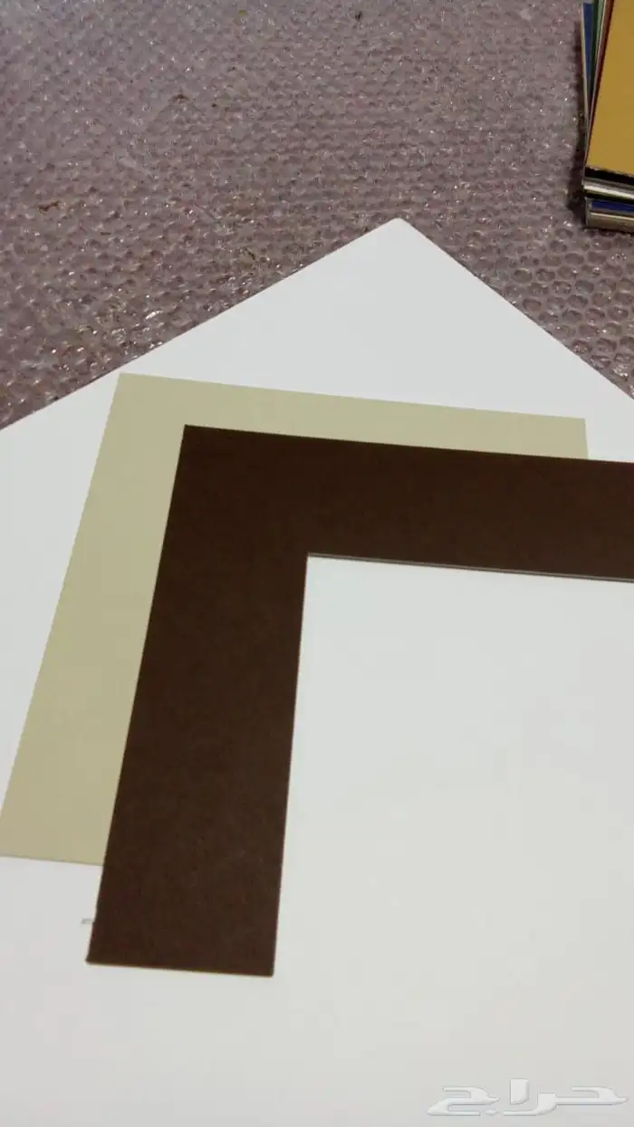 فريمات 8