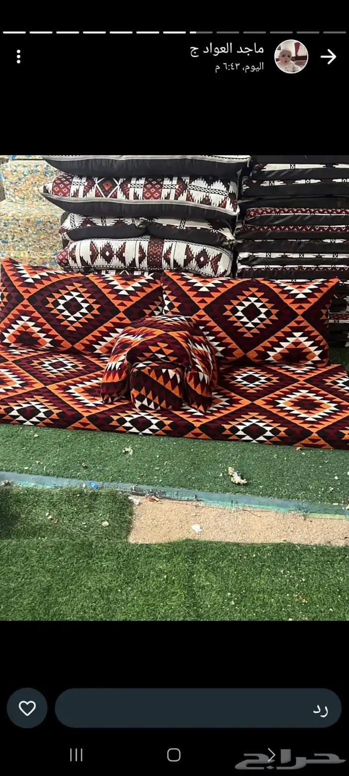 بيوت شعر جديد او مستعمل 2