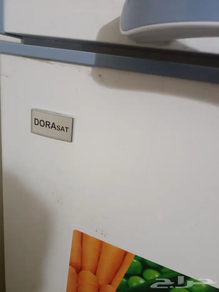 ديب فريزرل Dorasat. اخو الجديد استعمال 2 شهر فقط 96 لتر  3. 2