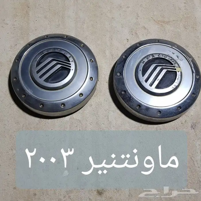 للبيع قطع غيار فورد ماونتنير 2003 مستعمله ونظيفه 37