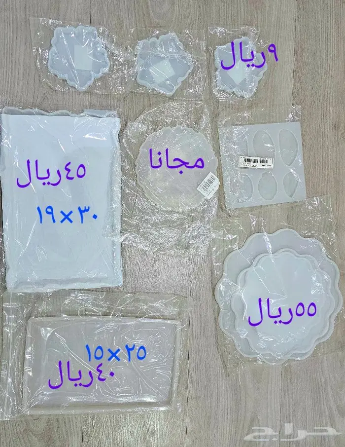 قوالب سيلكون ريزن اسمنت 0