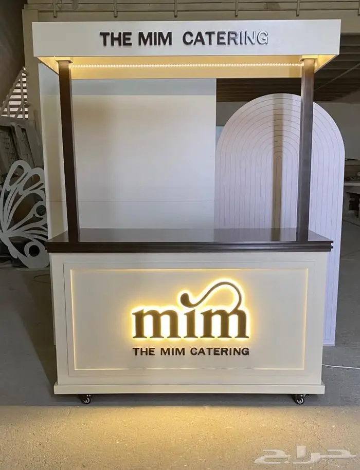 تفصيل اكشاك بوثات 11