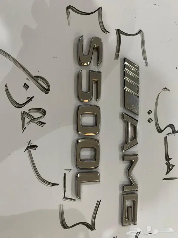 قطع مرسيدس شبح 2