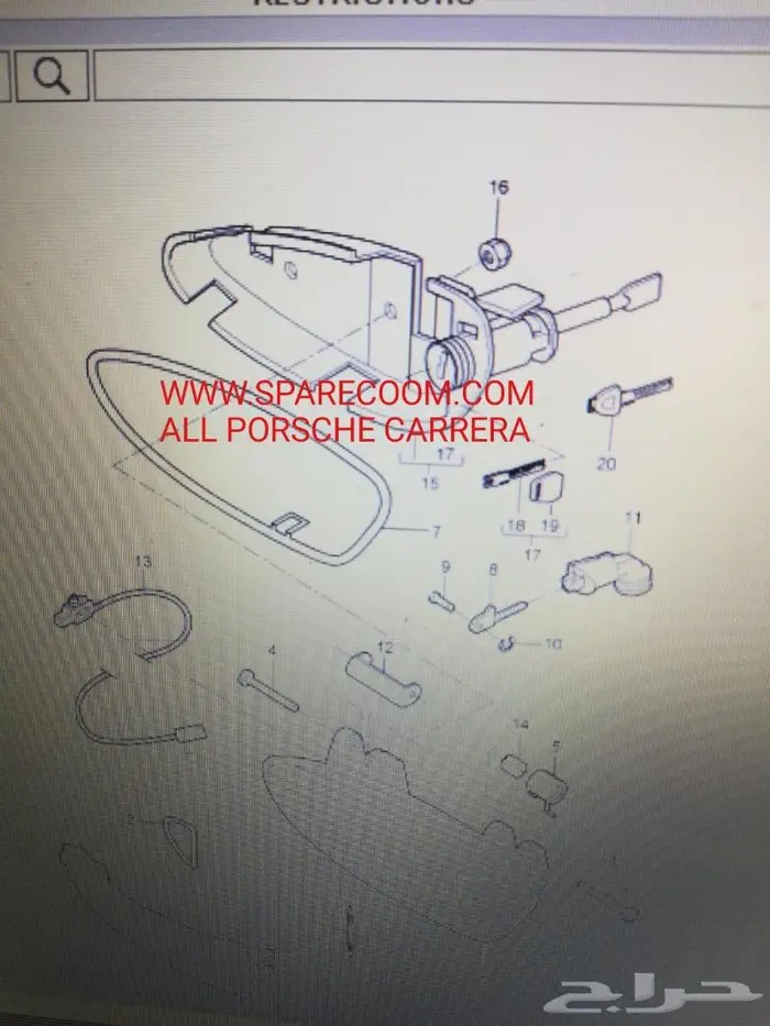 PORSCHE SPARE PARTS GENUINE EUROPEAN EXPORT IMPORT 7