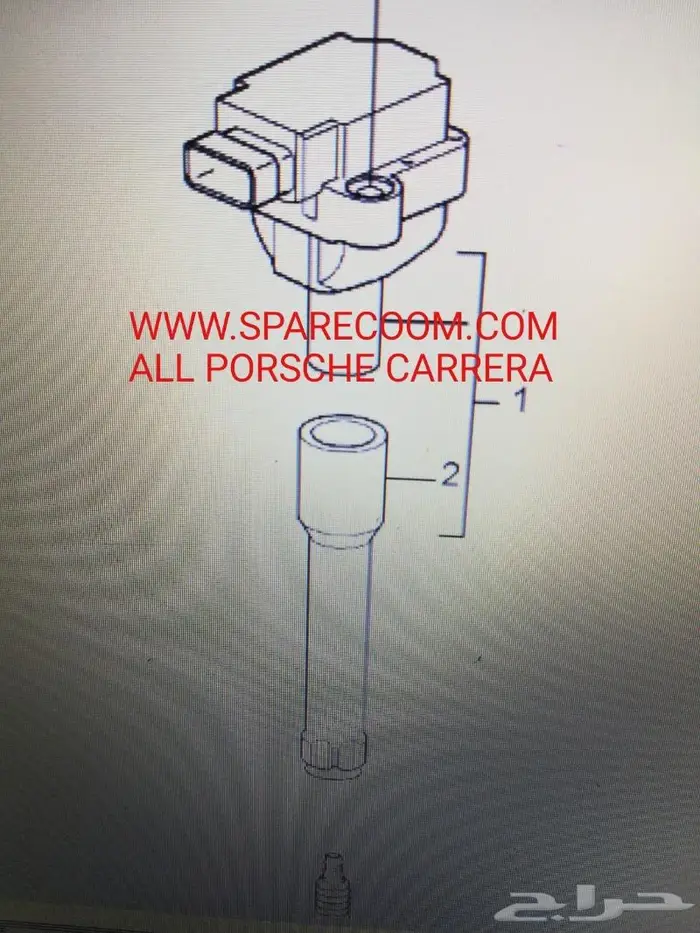 PORSCHE SPARE PARTS GENUINE EUROPEAN EXPORT IMPORT 10