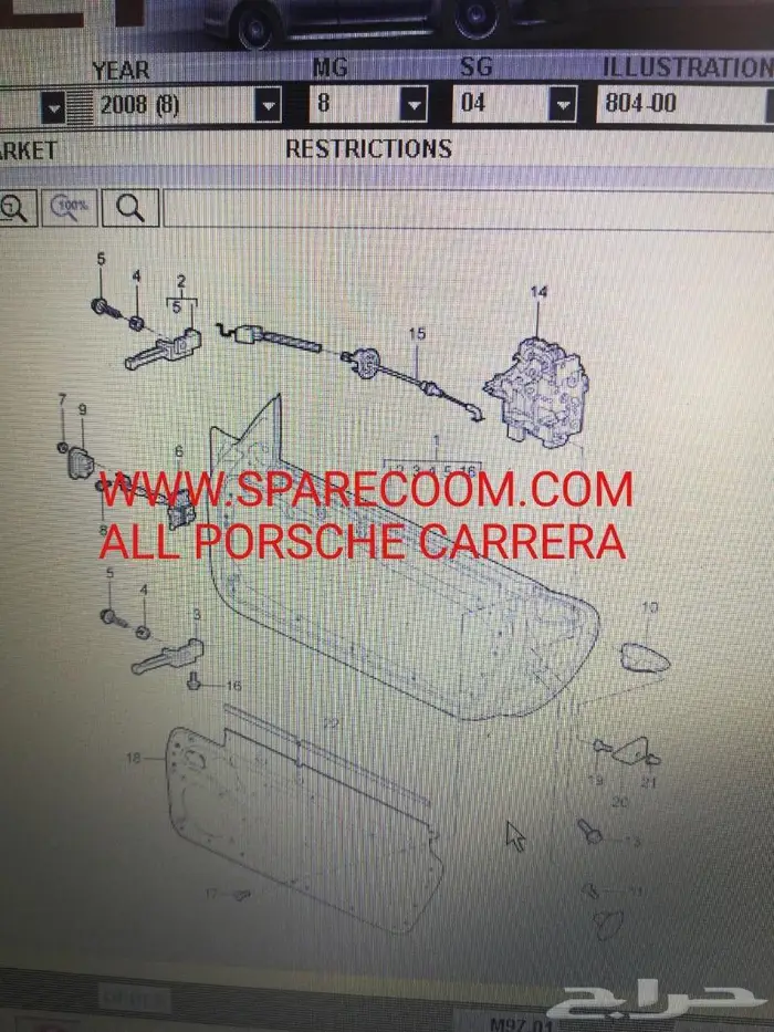 PORSCHE SPARE PARTS GENUINE EUROPEAN EXPORT IMPORT 11